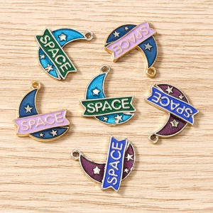 Set of moon-shaped enamel pendants with Space text and stars for DIY jewelry