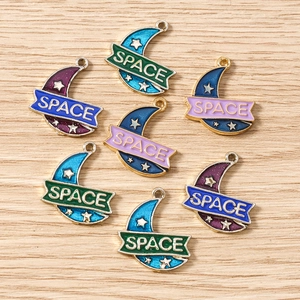 Set of colorful moon and star enamel pendants with SPACE text for DIY jewelry making