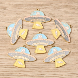 Ciondoli smaltati gatto UFO per creazione gioielli DIY in colori blu e giallo