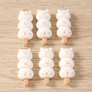 Cute Simulation Food Resin Cat Bear Dango Skewer Pendants For DIY Earrings Keychain Jewelry Making Accessories