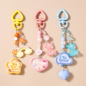 Resin Beaded Keychain Bear Heart Star Rainbow Cloud Bag Pendant Charm For Women Girls Cute Fashion Jewelry Accessories Gift