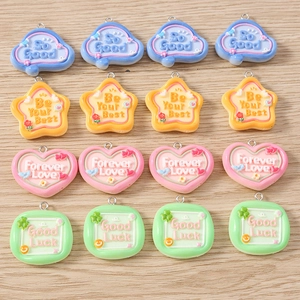 Simulation Food Cake Resin Pendants DIY Jewelry Making Accessories For Earrings Bracelets Heart Star Shape Printed Charms