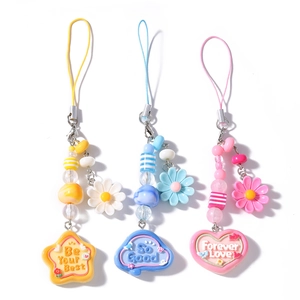Three-piece daisy beaded phone charms set with star, cloud, and heart in vibrant colors