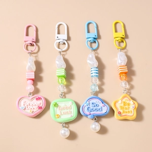 Colorful Acrylic Beaded Artificial Pearl Keychain Fashion Stripe Resin Heart Star Cloud Bag Pendant Sweet Jewelry Gift For Women