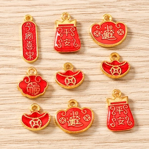 Chinese Style Zinc Alloy Enamel Fortune Bag Ingot Pendants DIY Jewelry Making Accessories For Necklace Earring Keychain Red Gold Decor