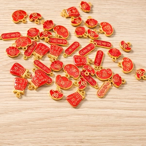 Traditional Chinese luck charms collection with red enamel and gold-plated alloy pendants