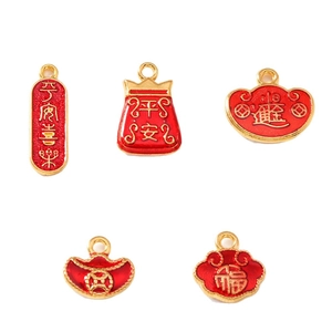 Set of Chinese red enamel fortune bag charms and pendants for DIY jewelry making