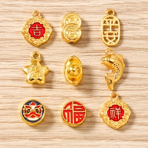 Ciondoli in Lega in Stile Cinese per Creazione Gioielli Fai-da-te Placcati in Oro Smalto Carattere Fu Carpa Koi Lingotto per Collana Bracciale