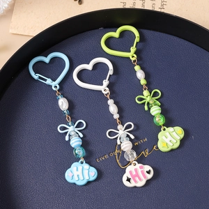 Porte-clés perles avec nœud et fermoir cœur et pendentif nuage en trois couleurs