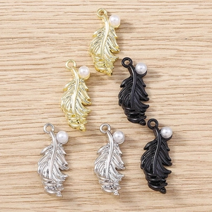 Feather Shape Alloy Pendants With Imitation Artificial Pearl For DIY Necklace Bracelet Earrings Jewelry Making Findings Accessories