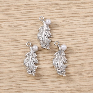 Silver feather pendants with white pearls for DIY jewelry making and accessories