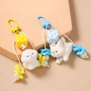 Cute Plush Animal Keychain Cheese Faux Artificial Pearl Charm Bag Pendant For Women Girls Kawaii Dog Rabbit Bear Key Ring Accessory