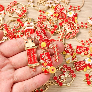 Détails de pendentifs du Nouvel An chinois en alliage rouge et or pour bijoux DIY