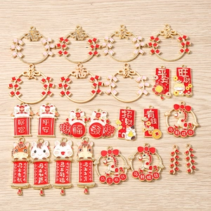 Pendentifs en Alliage Émaillé DIY Style Chinois Traditionnel pour Création de Bijoux Breloques Festives en Forme de Pétard et Sac de Chance