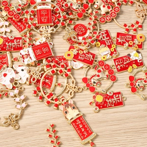 Variété de breloques du Nouvel An chinois avec motifs de lion et cheval pour bijoux