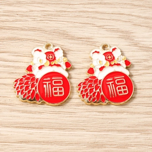 Détails de pendentifs danse du lion en émail rouge et blanc avec caractère Fu sur bois