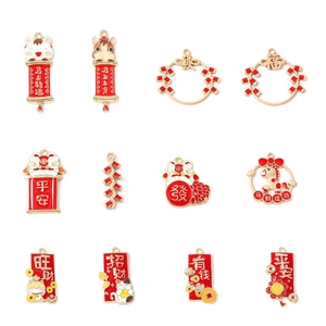 Lot de 12 breloques émaillées du Nouvel An chinois avec motifs de cheval et danse du lion