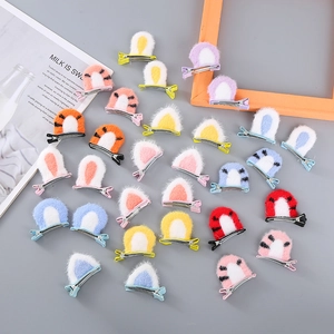 Cute Plush Animal Ear Hair Clips For Kids Girls Cartoon Cat Rabbit Tiger Ears Faux Fur Duckbill Clip Handmade Hair Accessories