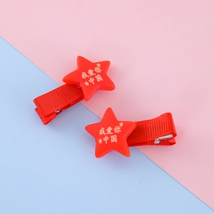 Barrettes étoile rouge pour enfants avec motif I love China et étoiles sur ruban rouge