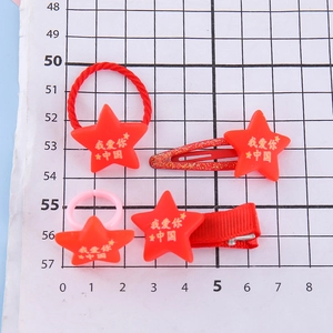 Lot de 7 pinces à cheveux et bague étoile rouge avec lettrage doré pour style festif