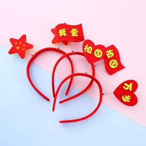 Fascia per Capelli per Bambini Festival in Tessuto Con Cuore Stella Bandiera a Molla Feltro Rosso Accessori per Capelli Decorativi per Bambini Festa Celebrazione