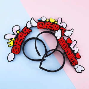 Mignon Serre-tête en Feutre pour Enfants Bandeau Créatif avec Slogan pour Fête de Célébration Accessoires de Cheveux en Tissu