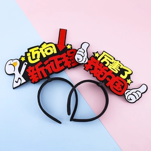 Lot de serre-têtes pour enfants avec caractères chinois et dessins pour les fêtes