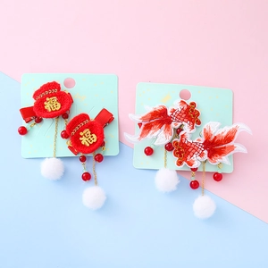 Kids Chinese Style New Year Hair Clips Red Embroidery Lucky Bag Koi Fish Hairpins With Tassel Fur Ball For Girls Festival