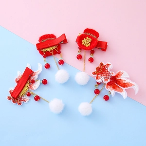 Children's New Year koi fish and blessing bag hair clips with festive red plush pendants