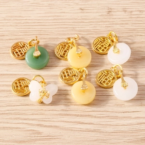 Pendentifs En Résine Style Chinois Vintage Avec Breloques Fu En Alliage Pour Création De Bijoux DIY Collier Bracelet