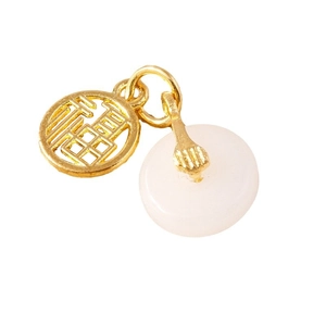 Pendentif chinois Fu en or avec beignet de jade blanc pour la création de bijoux DIY