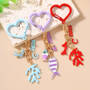 Fashionable ocean theme keychain set with heart buckle and colorful fish charms