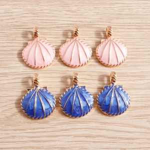Alloy Drip Oil Shell Charms Beach Scallop Pendants For DIY Necklace Bracelet Making Hawaiian Style Women Jewelry Accessories
