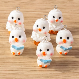 Pendentifs Poussin Dessin Animé Lecture Livre Cupcake Animal Alliage Zinc Pour DIY Collier Bracelet Porte-Clés Accessoires