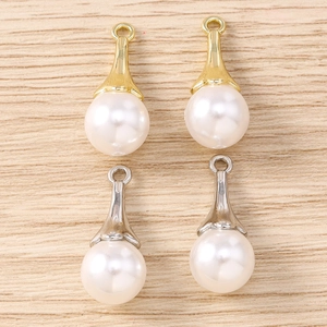 Set di 5 ciondoli geometrici di perle con cappucci in metallo oro e argento per gioielli