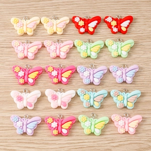 Colorful double-layered resin butterfly pendants with floral relief for DIY jewelry making