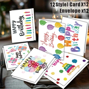 Set of 12 assorted Happy Birthday greeting cards with envelopes featuring watercolor designs