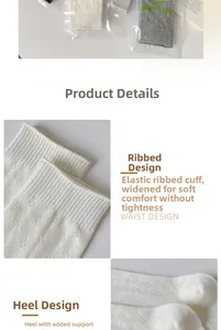 Detailed macro view of cream white mesh socks showing the widened elastic cuff design.