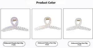 Detailed comparison of 11cm iridescent pearl shark clips in purple yellow and grey