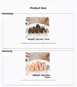 Size chart showing a 7.4cm wave-shaped hair claw clip with 29g weight measurement
