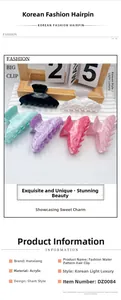 Close-up of six colorful acrylic hair claws with marble water ripple texture and sawtooth grip