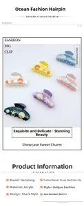 Detailed set of six acrylic shell hair claws featuring starfish patterns and golden lines