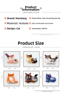 Size guide for acetate cat hair claws showing dimensions and weights of various cat designs