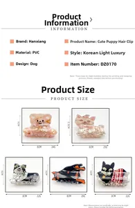 Detailed size chart showing five cartoon dog PVC hair claws measuring 8cm by 5cm