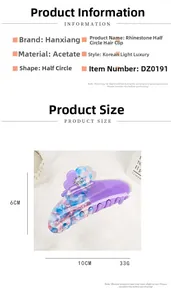 Detail view of flower marble acetate hair claw with rhinestones and size dimensions