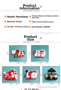 Size chart showing dimensions and weight for Santa Claus and Snowman hair claw clips