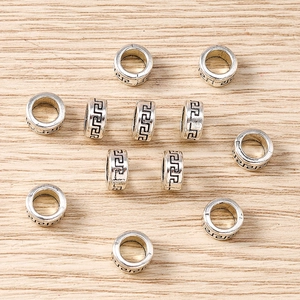 Perles intercalaires vintage argentées à motif grec pour la création de bijoux DIY