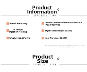 Detailed specifications chart for the rhinestone pearl hair claw clip with size and material info