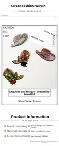 Unique acetate hair claws in cowboy hat and boot shapes with marble texture patterns