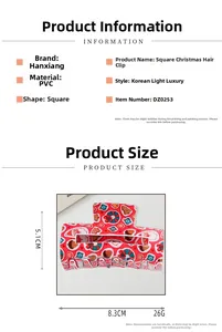 Detail view of square Christmas hair claw clip with measurements 8.3cm by 5.1cm